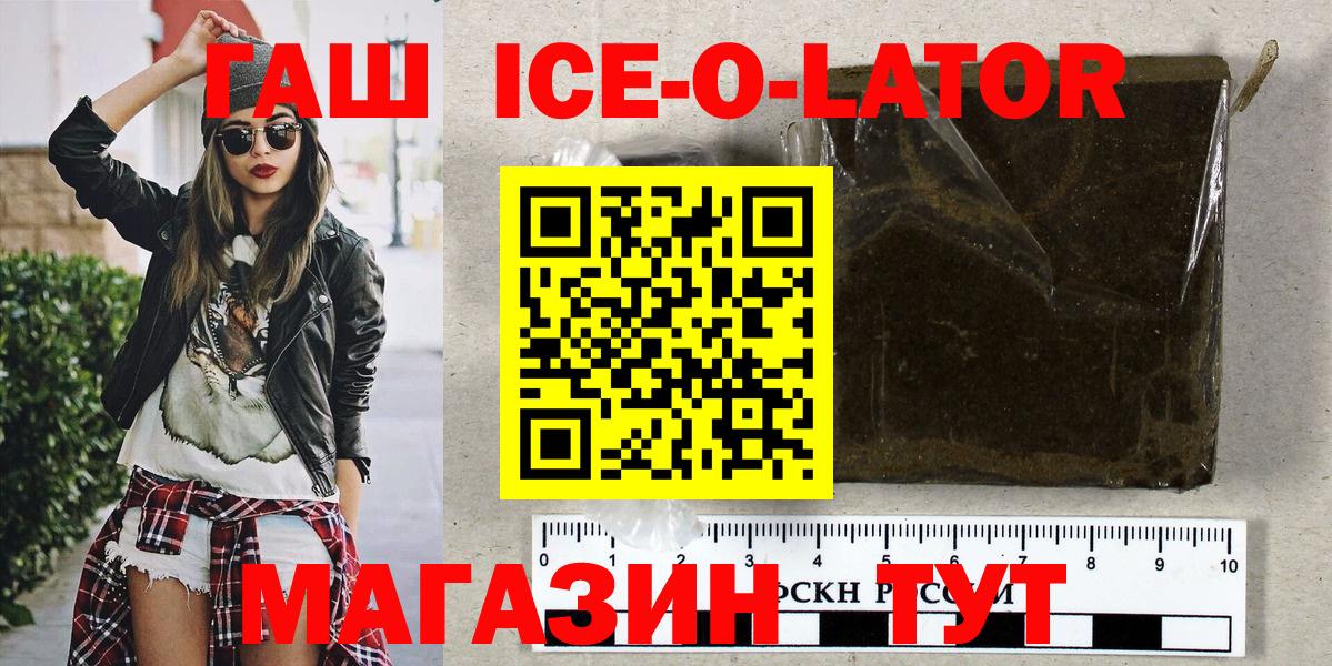  Cocaine Коркино
