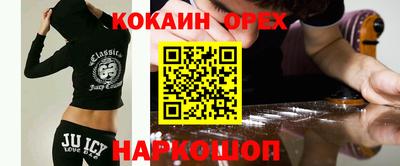 стаф Кимры