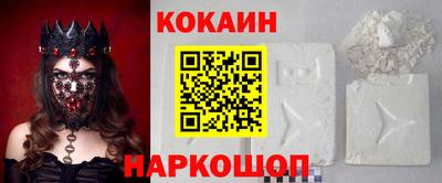 стаф Кимры