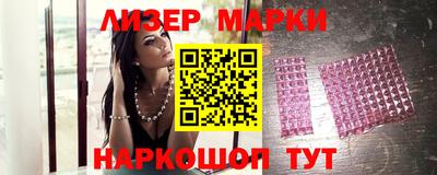 тгк Кингисепп