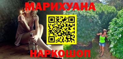 шишки Кинель