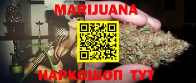 шишки Кинель