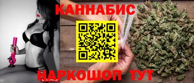 шишки Кинель