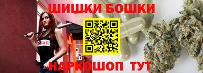 стаф Кимры