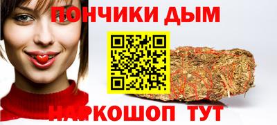 стаф Кимры