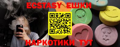 стаф Кимры