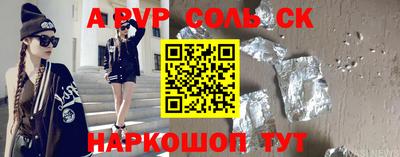 стаф Кимры