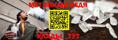 стаф Кимры