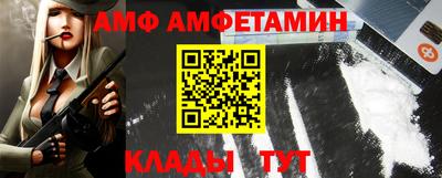 стаф Кимры