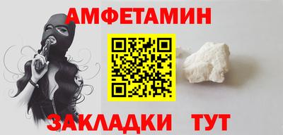 тгк Кингисепп