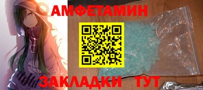 стаф Кимры