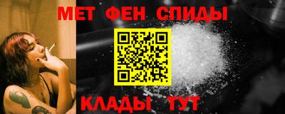 стаф Кимры
