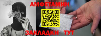 тгк Кингисепп