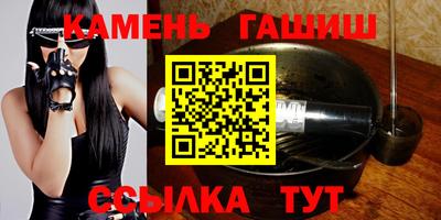 тгк Кингисепп