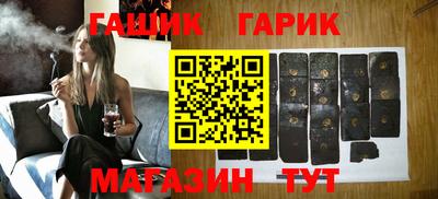 стаф Кимры