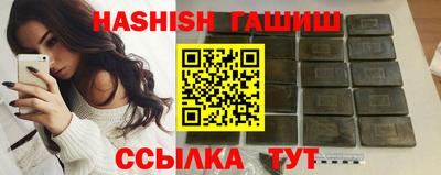 тгк Кингисепп