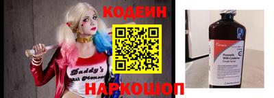 шишки Кинель