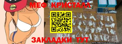 тгк Кингисепп