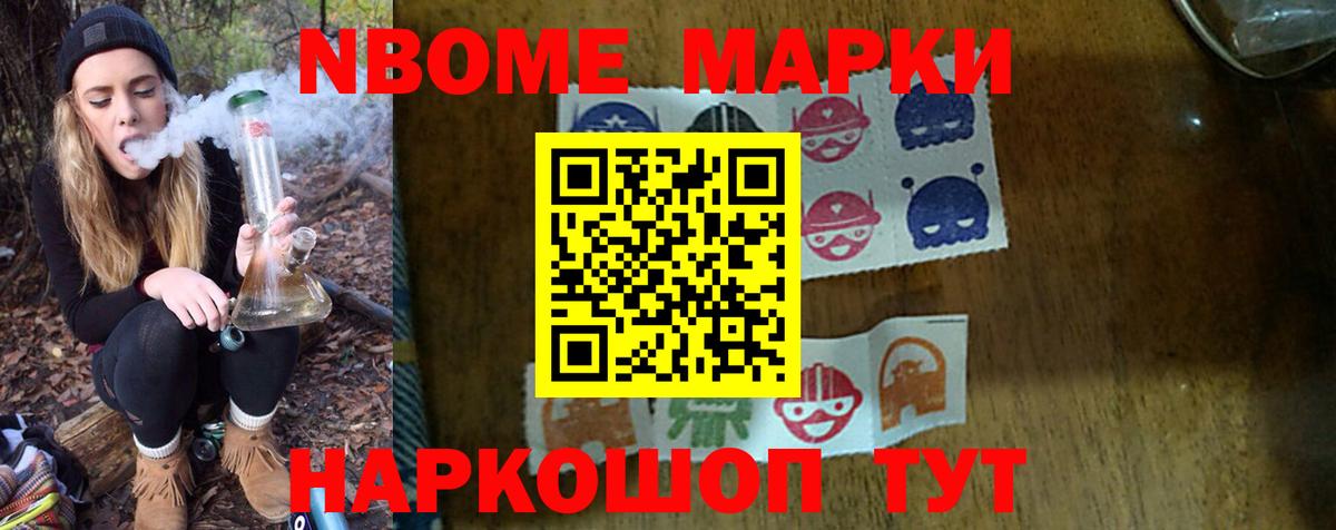 ЛСД экстази ecstasy Коркино