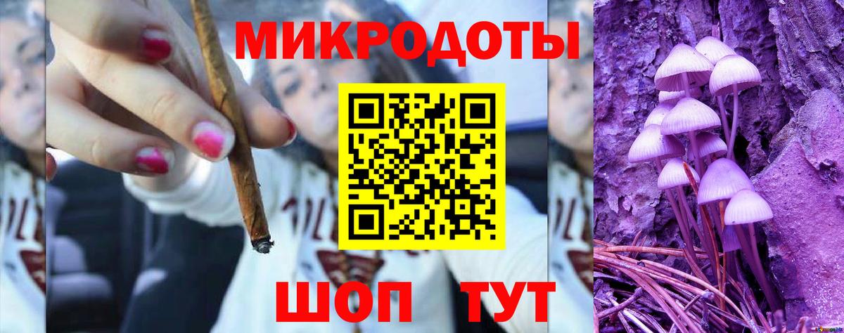 Псилоцибиновые грибы Magic Shrooms  купить наркотики сайты  Коркино  Псилоцибиновые грибы Magic Shrooms  Вход с VPN 